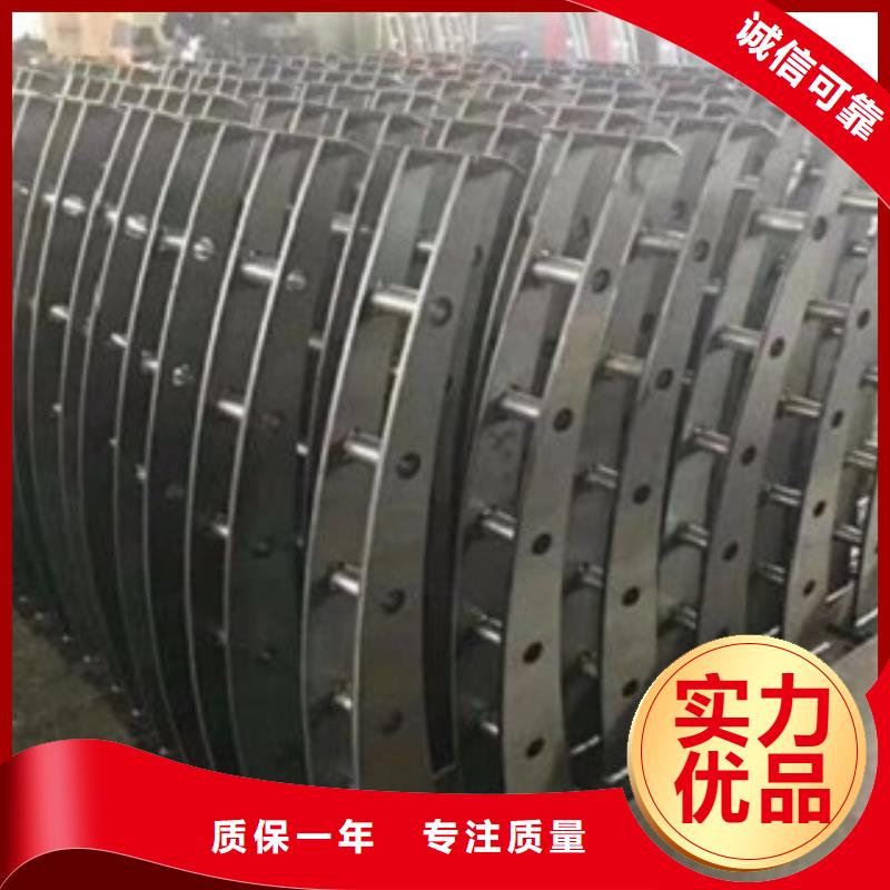 不銹鋼復合管4選購經驗真材實料加工定制