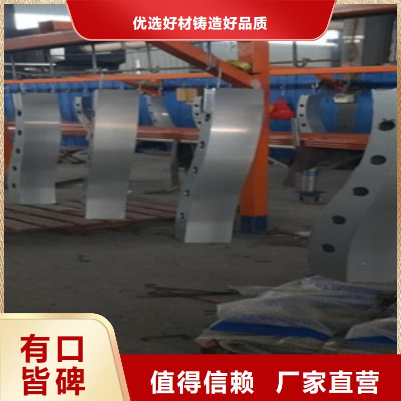 不銹鋼復(fù)合管5廠家-行業(yè)追求細(xì)節(jié)品質(zhì)