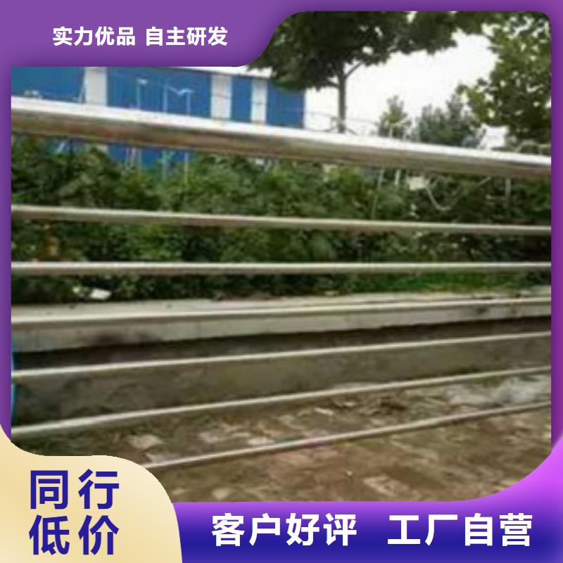 不銹鋼復合管6大量現貨充足當地貨源