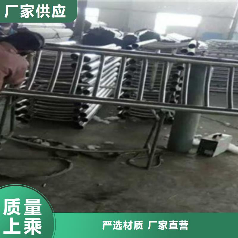 ?不銹鋼復合管6特殊規格可定做現貨供應