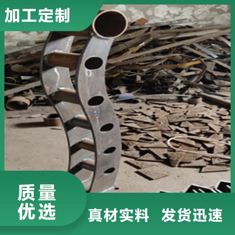 信譽(yù)好的不銹鋼復(fù)合管廠家本地供應(yīng)商