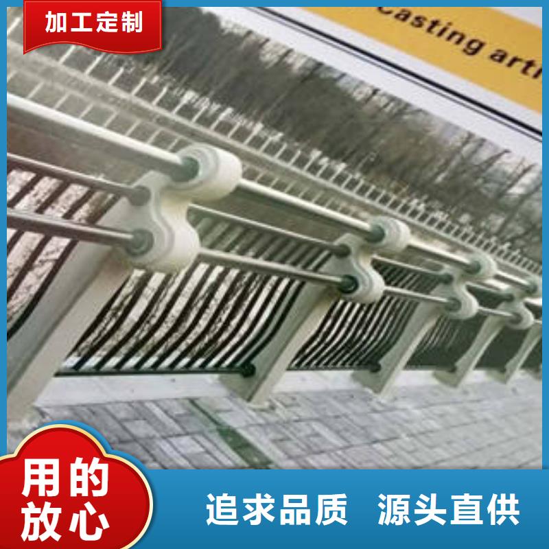 買不銹鋼復合管到宏達友源金屬制品有限公司多家倉庫發貨