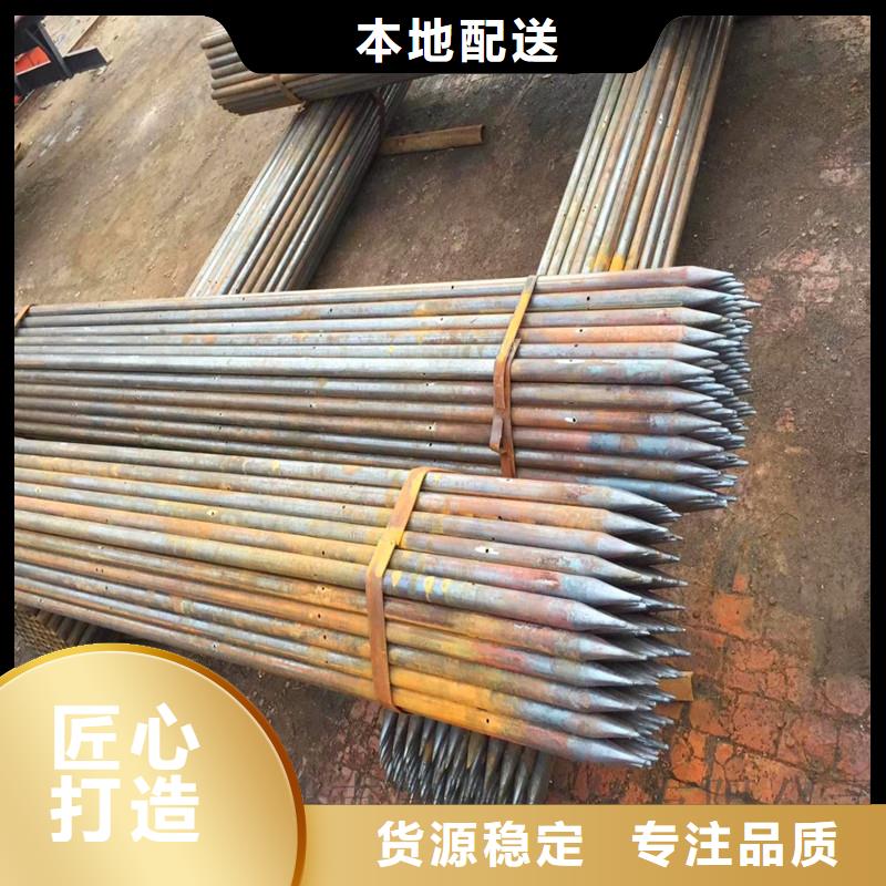注漿鋼管中心當地貨源