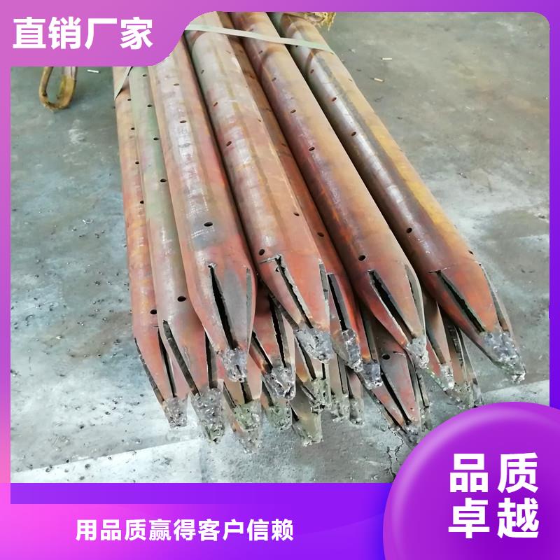 注漿鋼管、注漿鋼管廠家直銷-價格合理定制定做