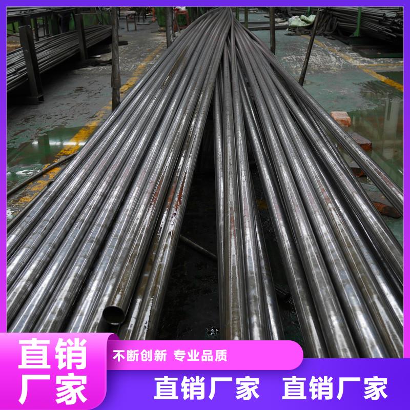 2025品質(zhì)過硬#精軋冷拔無縫管廠家#解決方案源頭廠家直銷