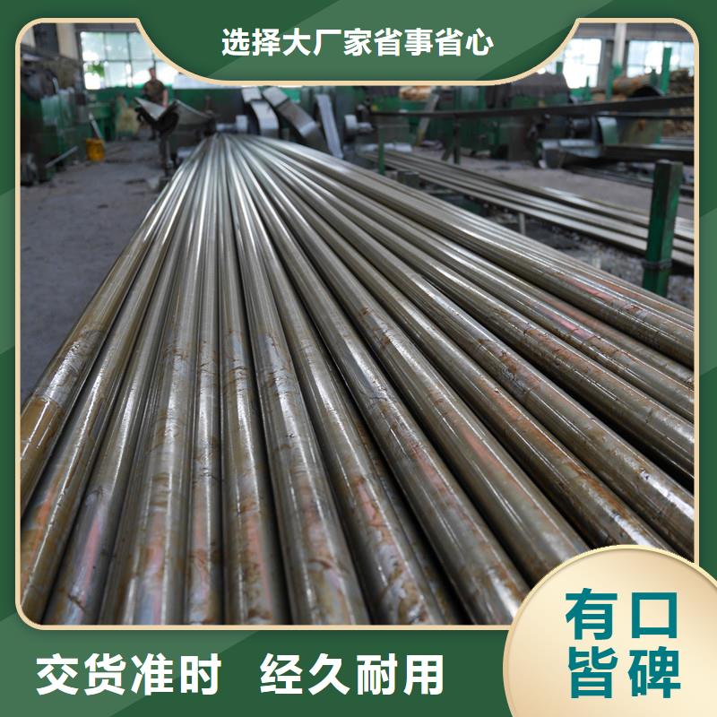 2025歡迎訪問##精軋冷拔無縫管##生產(chǎn)廠家同城品牌