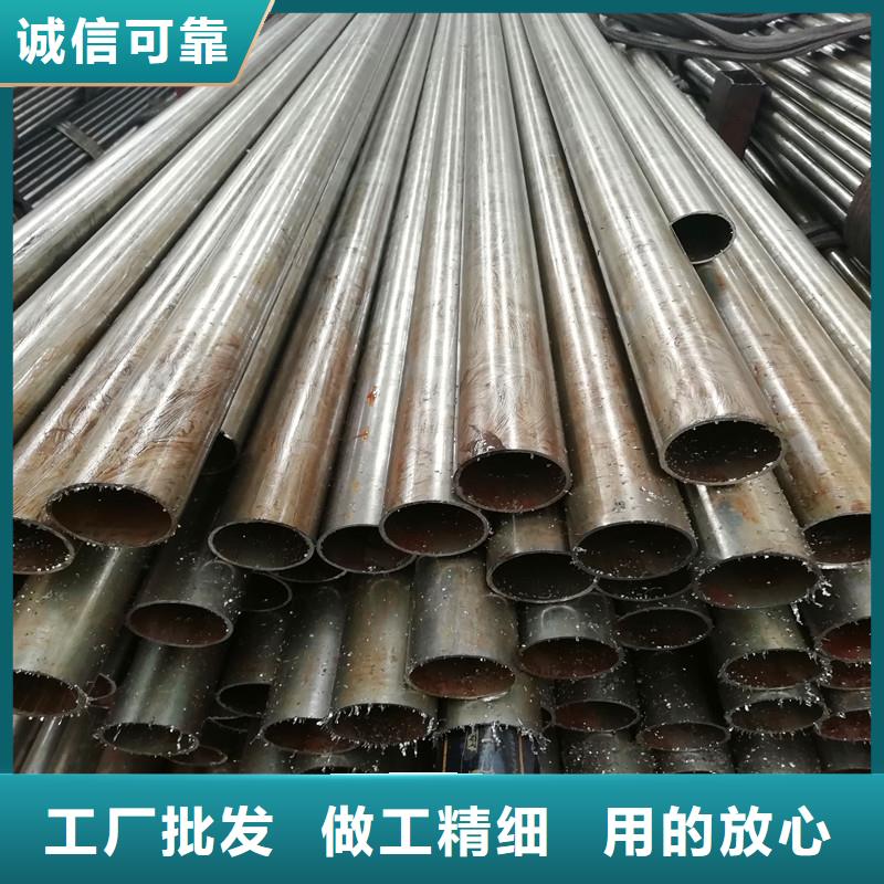 精軋冷拔無縫管廠家價格合理來圖來樣定制