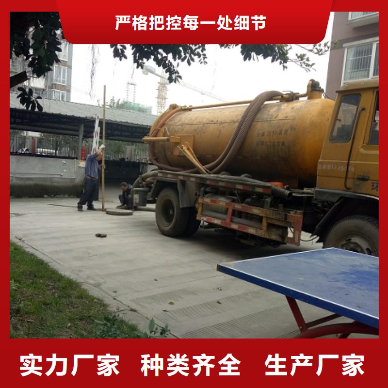 疏通现货直销厂家产品细节参数
