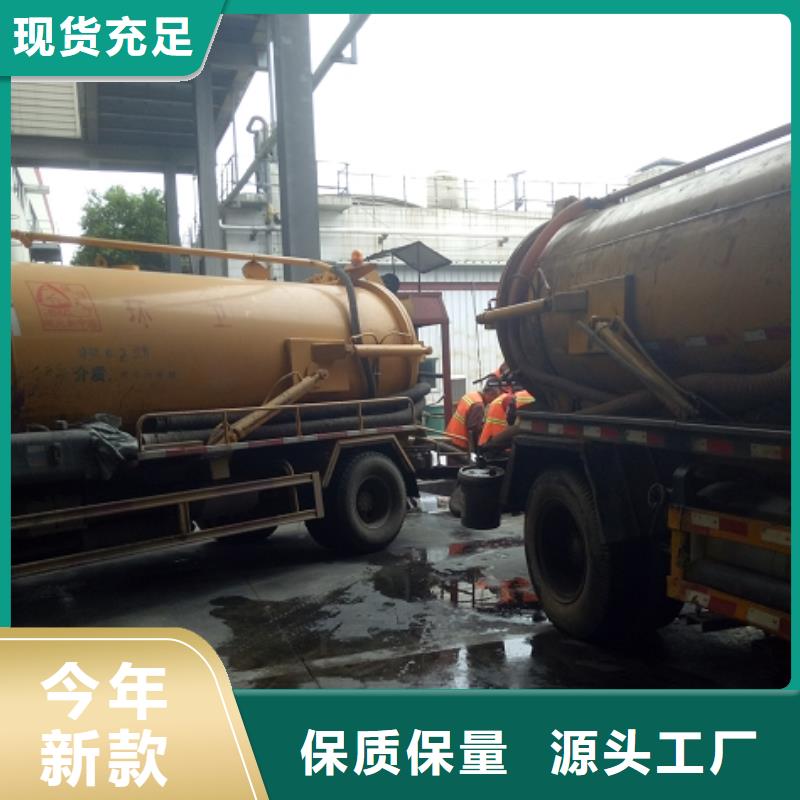 疏通加工銷售同城經(jīng)銷商
