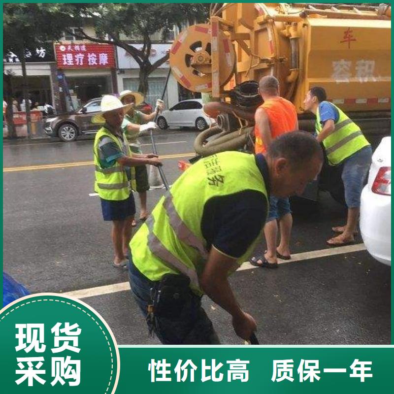 2025性价比高的#清淤厂家#服务好原料层层筛选