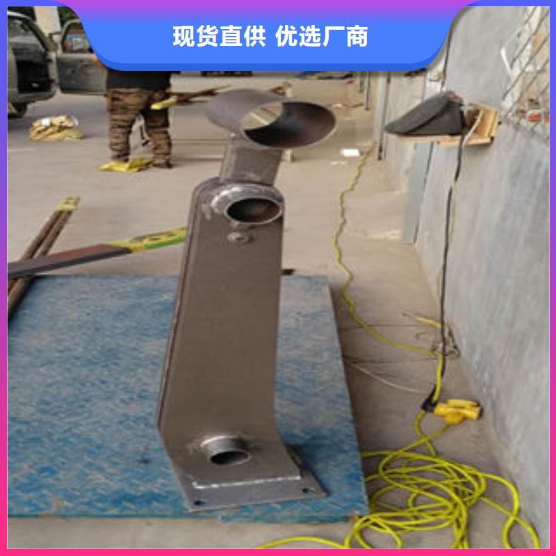 發貨及時的不銹鋼碳素鋼復合管護欄生產廠家專業品質