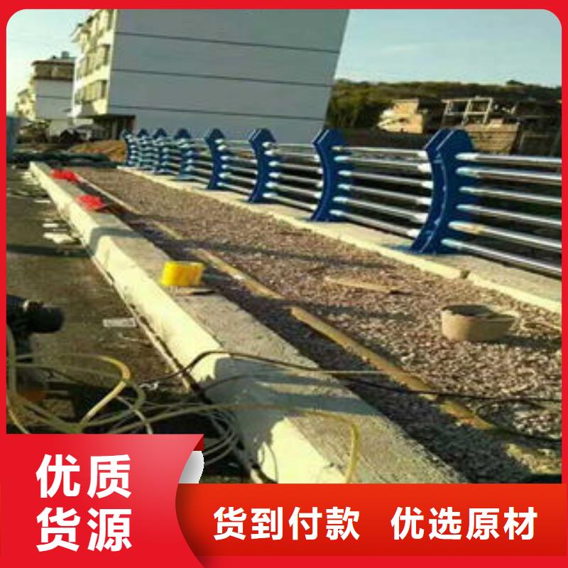 買不銹鋼碳素鋼復合管護欄-現貨充足有保障本地公司
