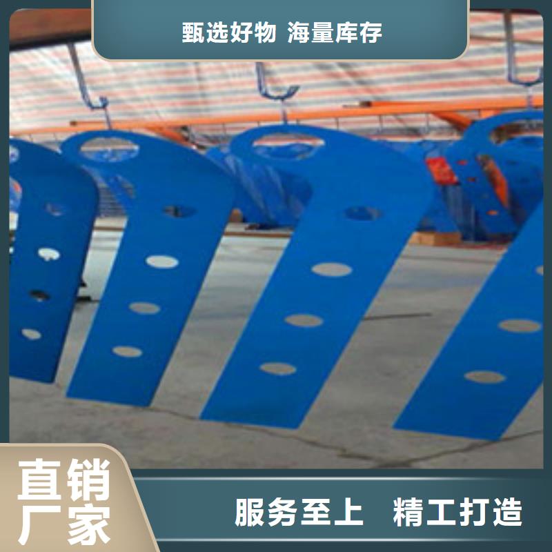 買復合管欄桿必看-規格全本地制造商