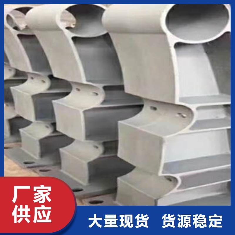 欄桿供貨商同城供應商