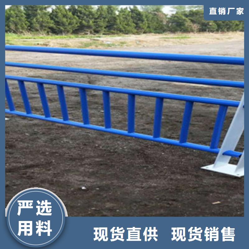專業銷售201欄桿-全國配送細節展示