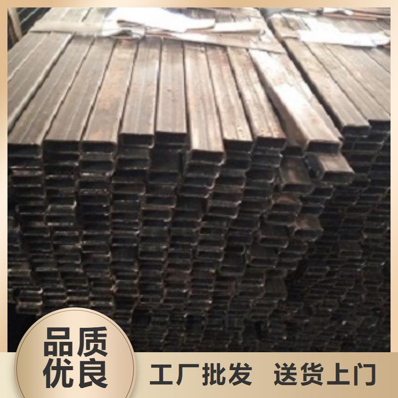 2025發(fā)貨快速#方管#實(shí)體廠家現(xiàn)貨供應(yīng)