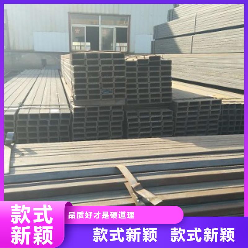 方管銷往全國(guó)可接急單