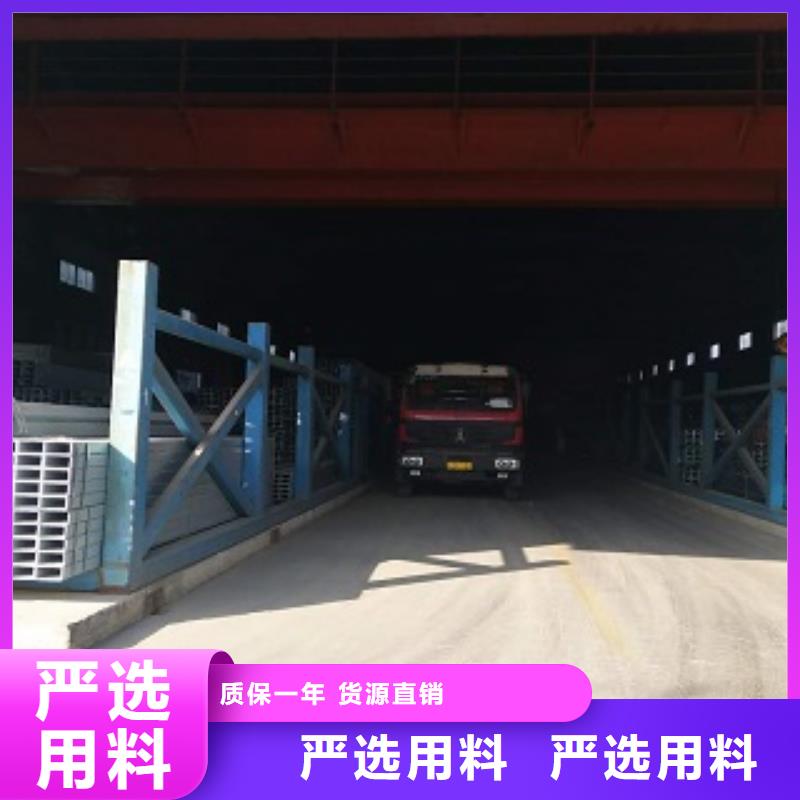 鍍鋅方管-物美價(jià)廉當(dāng)?shù)胤?wù)商