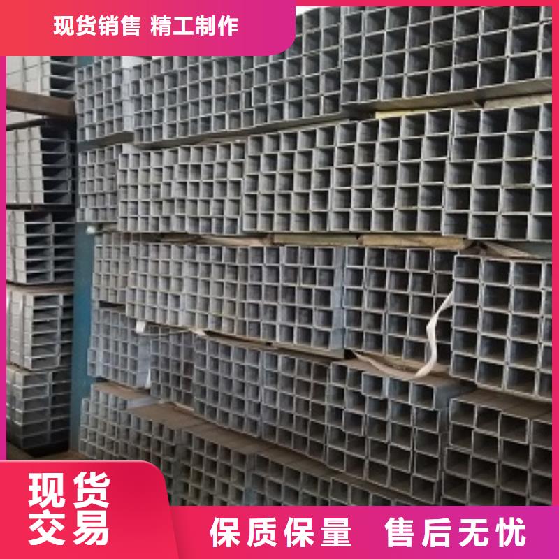 鍍鋅方管廠商常年供應(yīng)