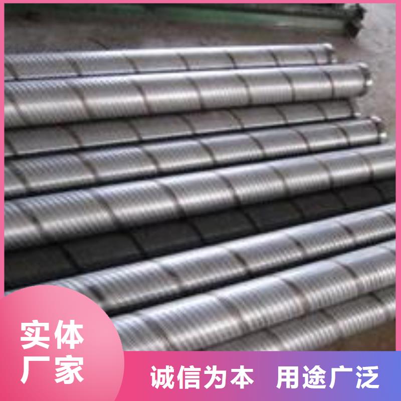 庫存充足的濾水管基地同行低價
