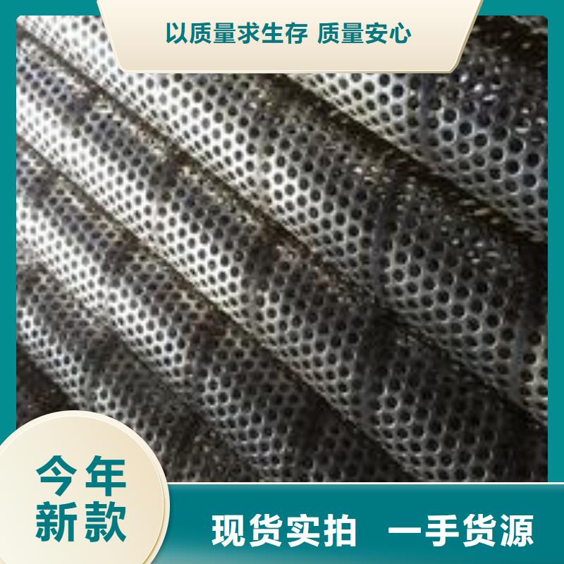 濾水管期待您的咨詢歡迎來電詢價(jià)