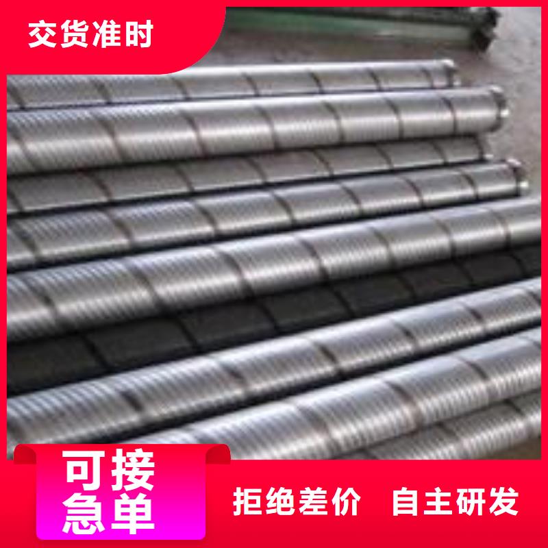 濾水管生產(chǎn)銷售同城廠家