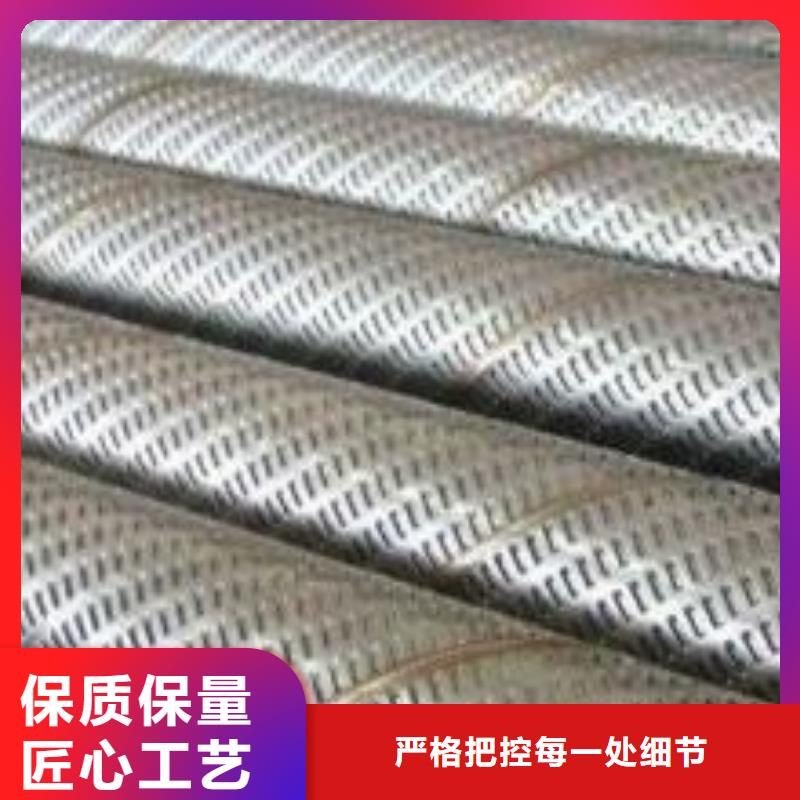 濾水管發貨快品質高當地廠家