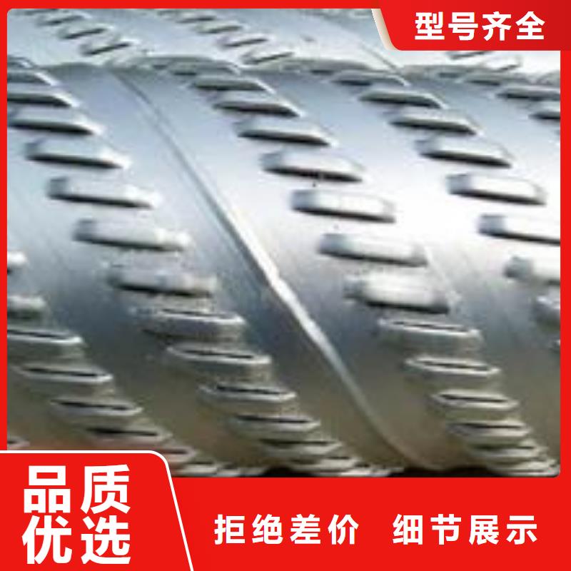 供應批發濾水管廠家送貨上門