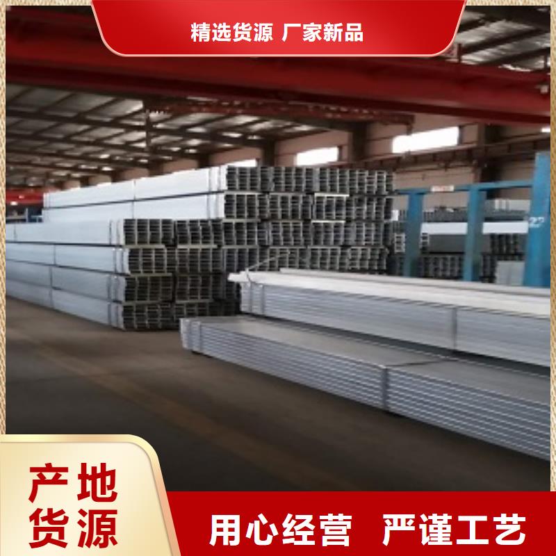 定制鍍鋅方管2025的供貨商實力廠家