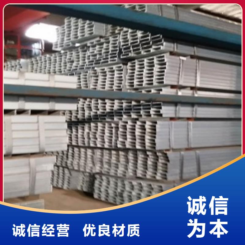 優(yōu)質(zhì)鍍鋅方管2025生產(chǎn)廠家實力工廠