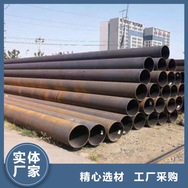 無縫鋼管高品質本地經銷商
