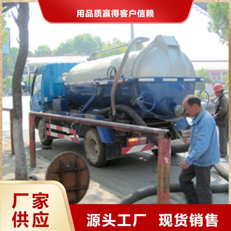 污水運輸罐車出租-我公司資質齊全源廠直銷