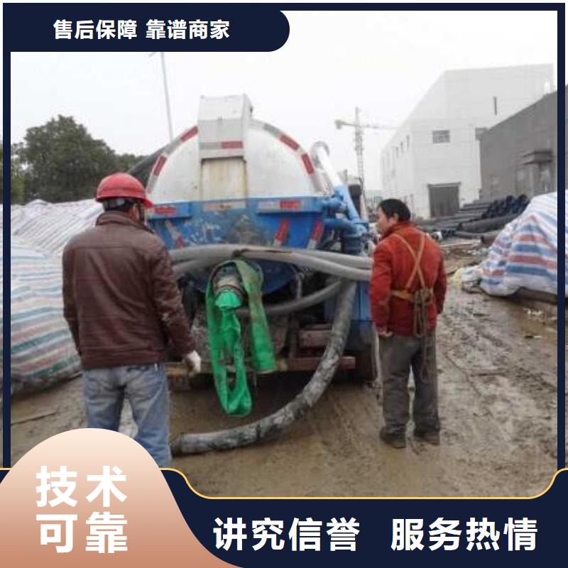 清理定制廠家同城廠家