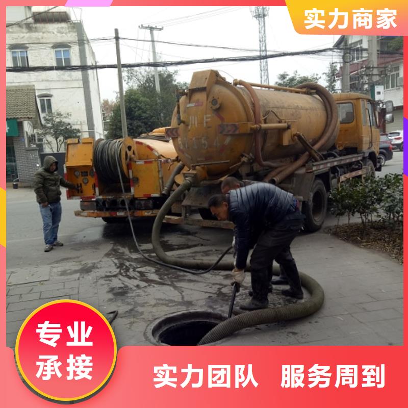 清掏廠家-可來廠考察歡迎合作