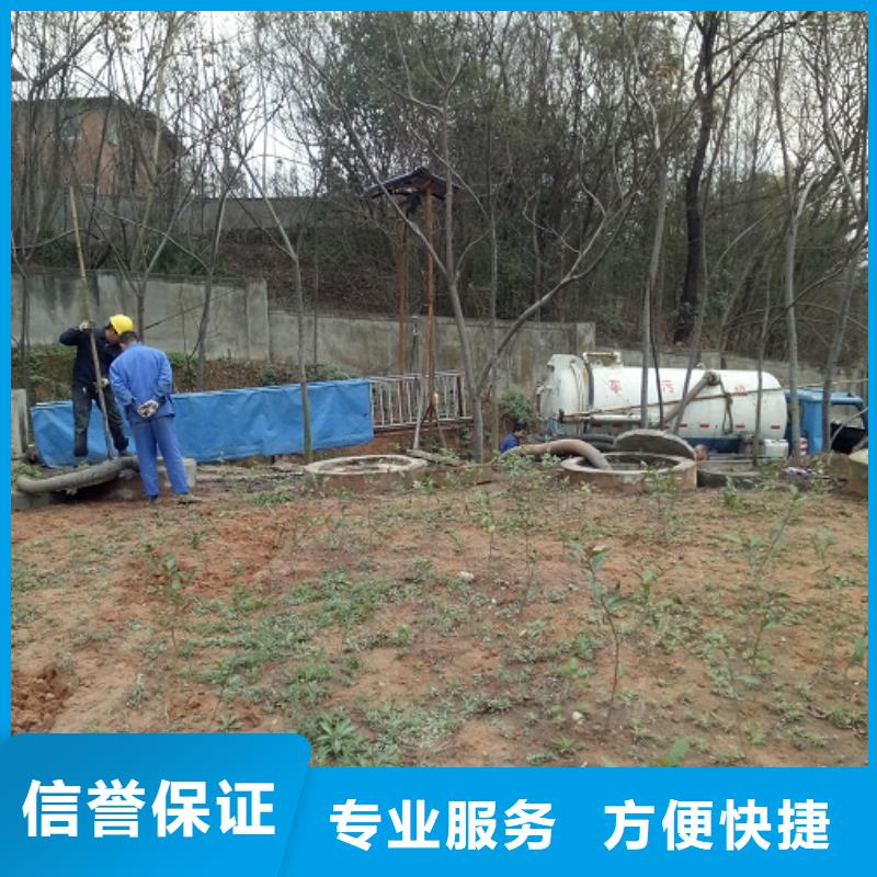 清洗質量穩妥當地制造商