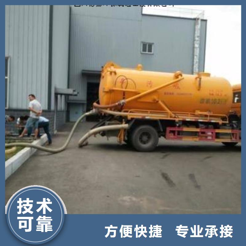 優選：清運工廠本地貨源