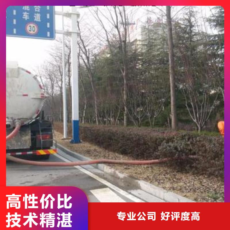 清運-供應廠家當地制造商