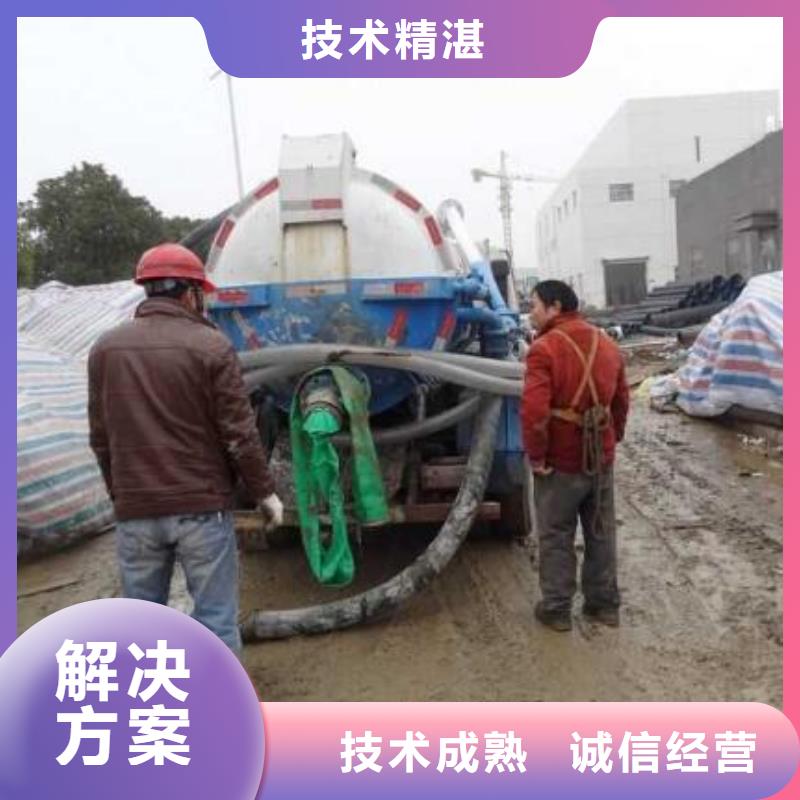 #清運#歡迎來電詢價誠信放心