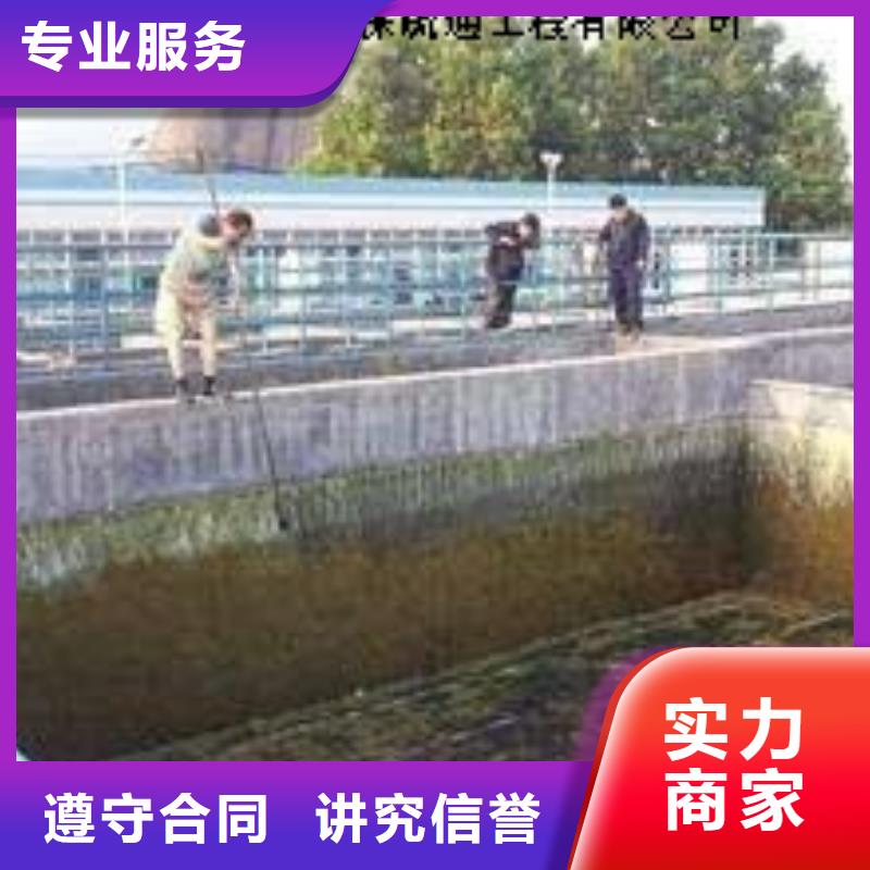 清運企業-實力大廠好評度高