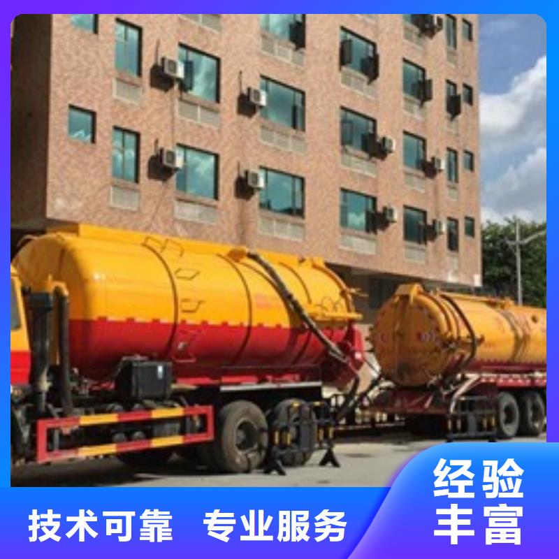 清運廠家-價格低一站搞定