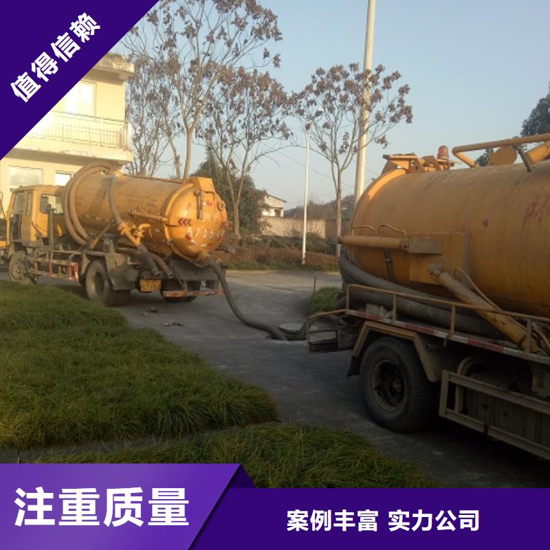 清运价格优势大技术比较好