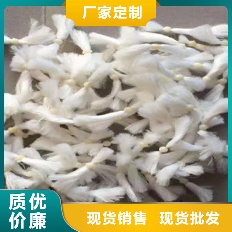 歡迎訪問#纖維球廠家#精工細作品質優(yōu)良