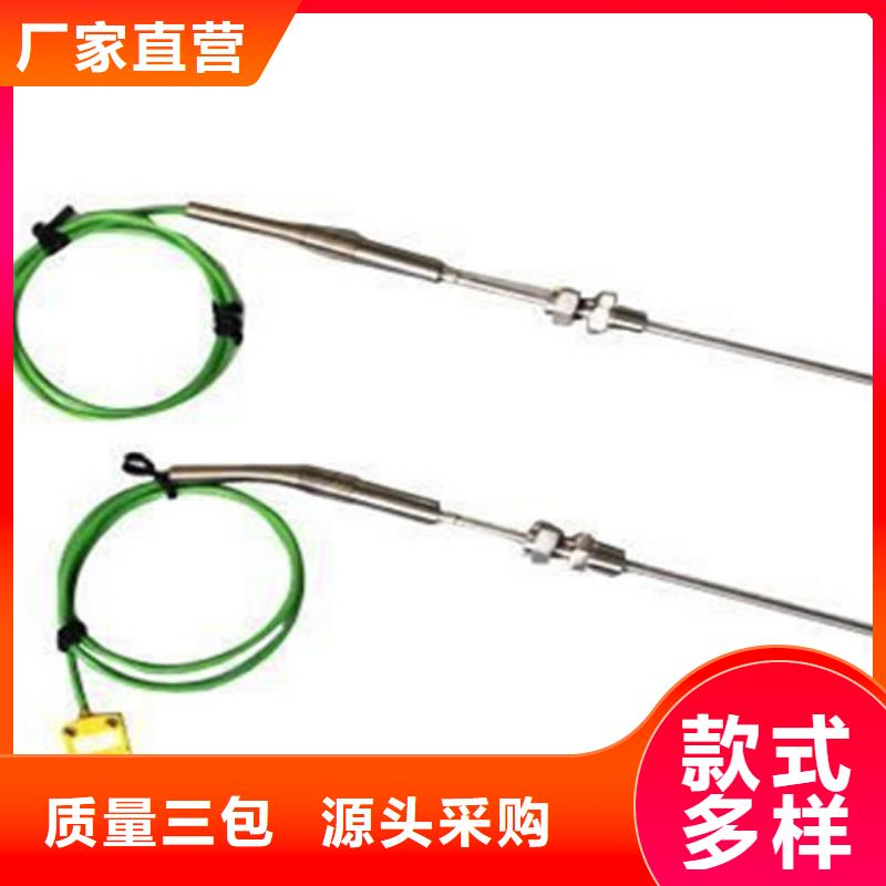 供应批发热电偶3-16-优质品质过硬