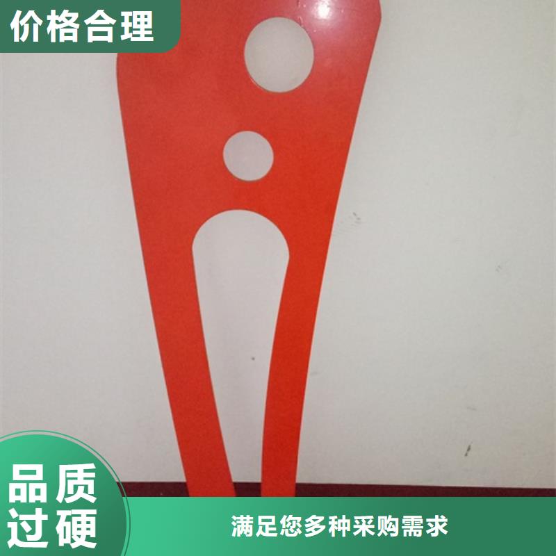 質優價廉的不銹鋼復合管基地誠信經營質量保證