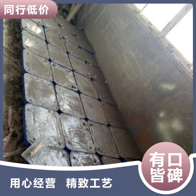不銹鋼復合管-點擊咨詢同城生產廠家