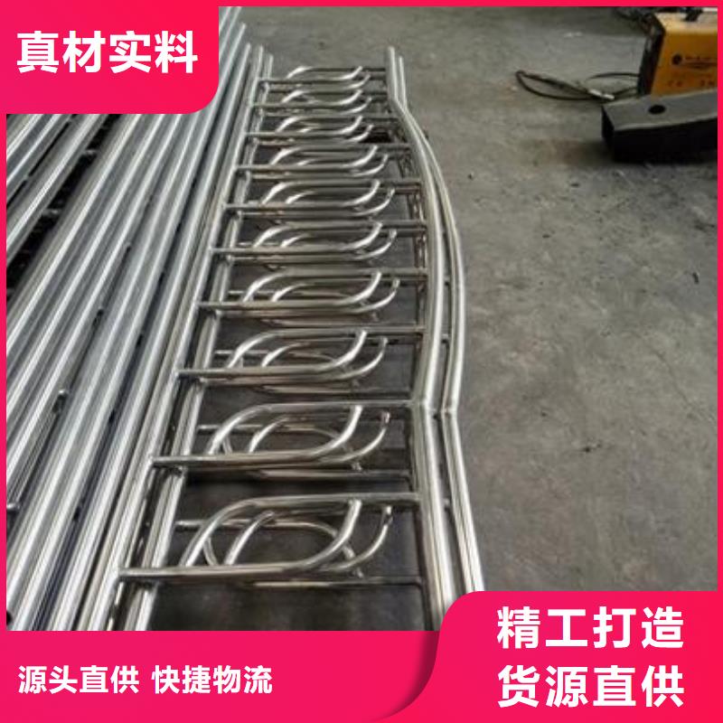 不銹鋼復合管廠家找鑫潤通不銹鋼復合管護欄廠家同城廠家