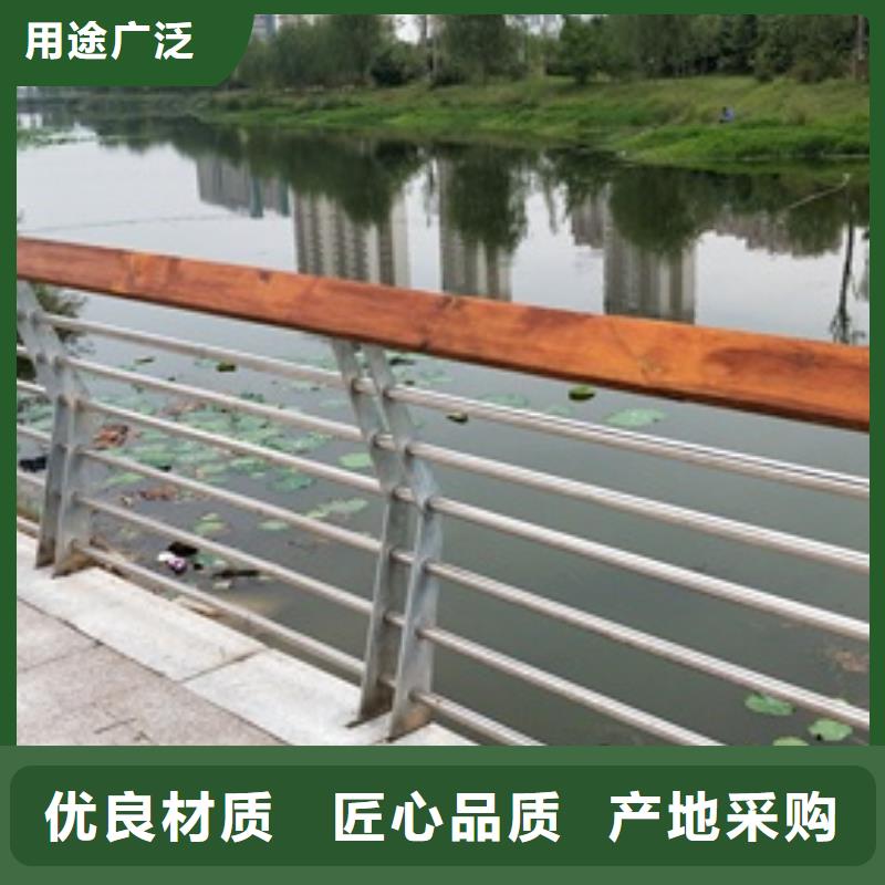 在銷售不銹鋼碳素鋼復(fù)合管的廠家地址質(zhì)量?jī)?yōu)選