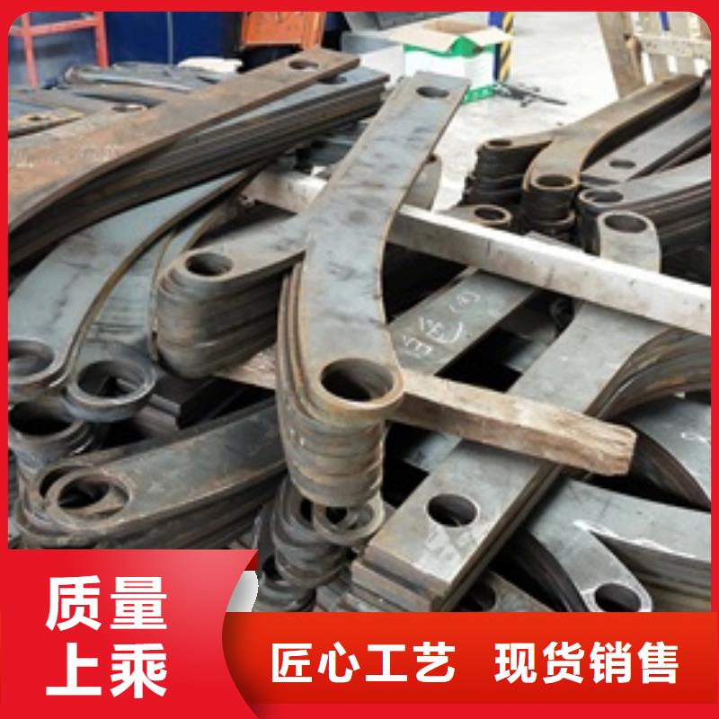 不銹鋼碳素鋼復合管商家一站式供應