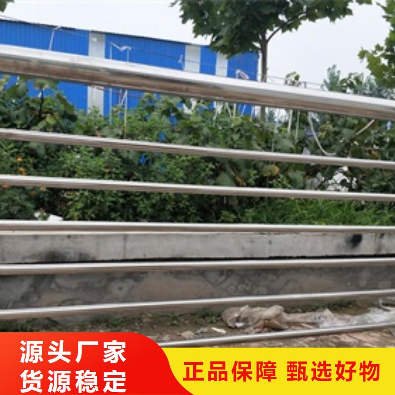 不銹鋼碳素鋼復合管-不銹鋼碳素鋼復合管實力強同城品牌