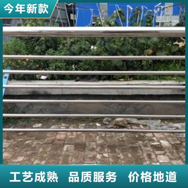 不锈钢碳素钢复合管热卖中本地货源